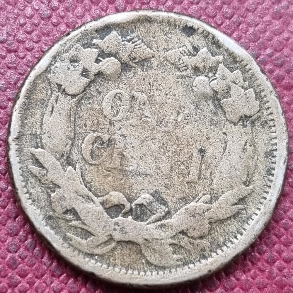 1858 Flying Eagle Cent 1c Better Grade #93420