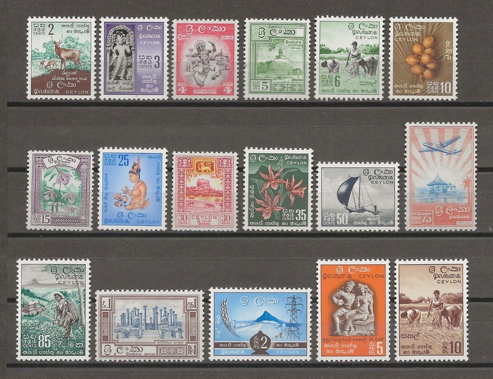 CEYLON 1958/62 SG 448/465 MNH
