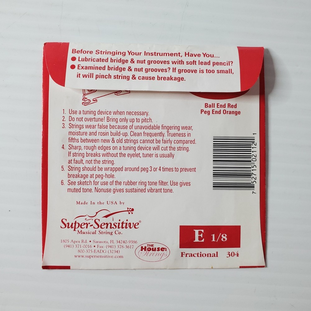 Super Sensitive Red Label Violin E String 1/8 Size SS2112 New