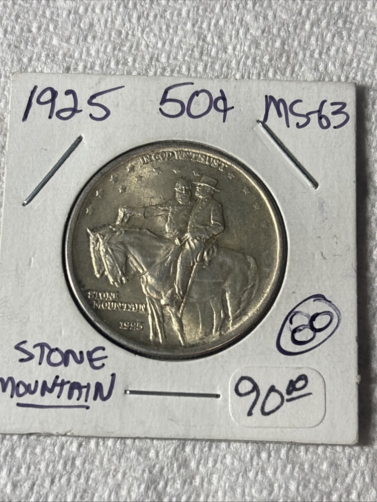 1925 50C Stone Mountain Silver Commemorative