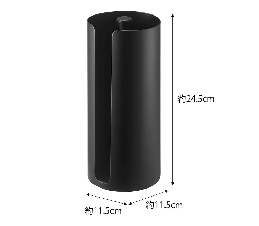 Yamazaki Hidden Kitchen Paper Holder Black tower 5572