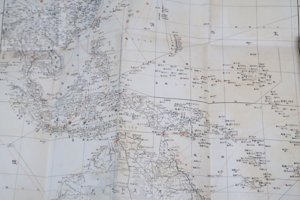 1942 Vintage Java Operation by Imperial Japanese Army WW2 with a map