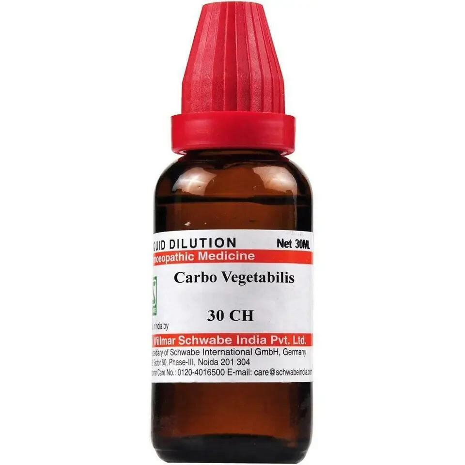 Willmar Schwabe Homeopathy Carbo Vegetabilis (30 ML) (Select Potency)