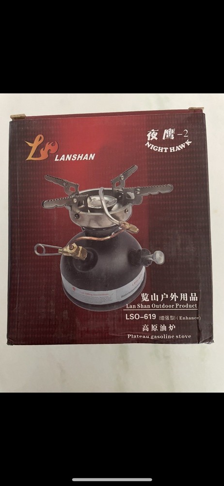 camping gas stove portable