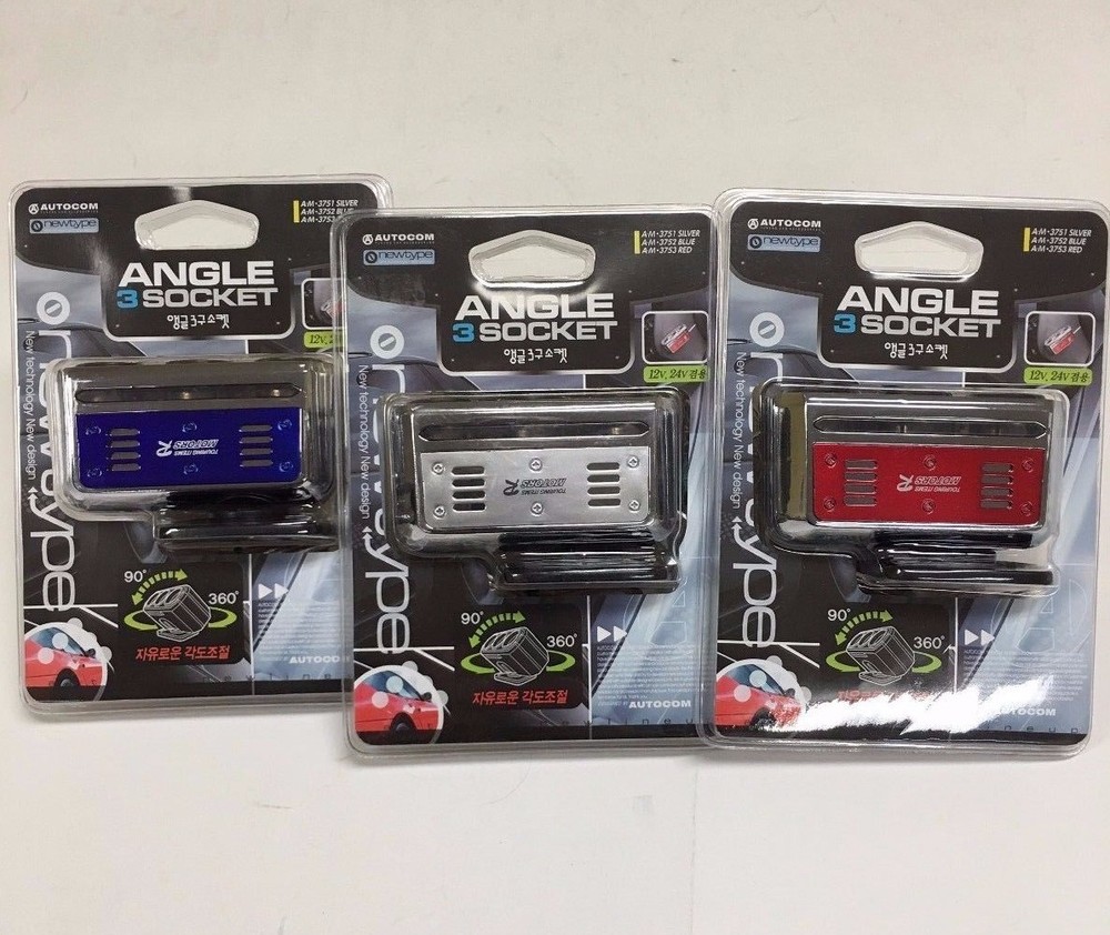 ROTATING DASHBOAR 3 SOCKET CIGARETTE LIGHTER SPLIT CHARGER ADAPTER ASK-AM-3751