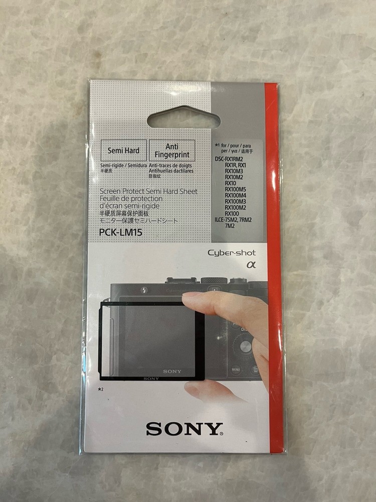 SONY CAMERA ACCESSORY BUNDLE - see description for details!!
