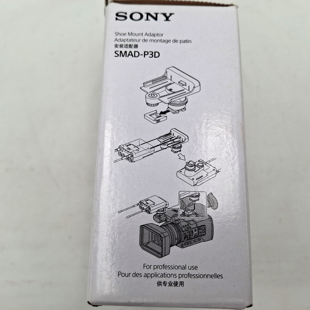 Sony SMAD-P3D Multi-Interface Shoe Adapter - Brand New Condition