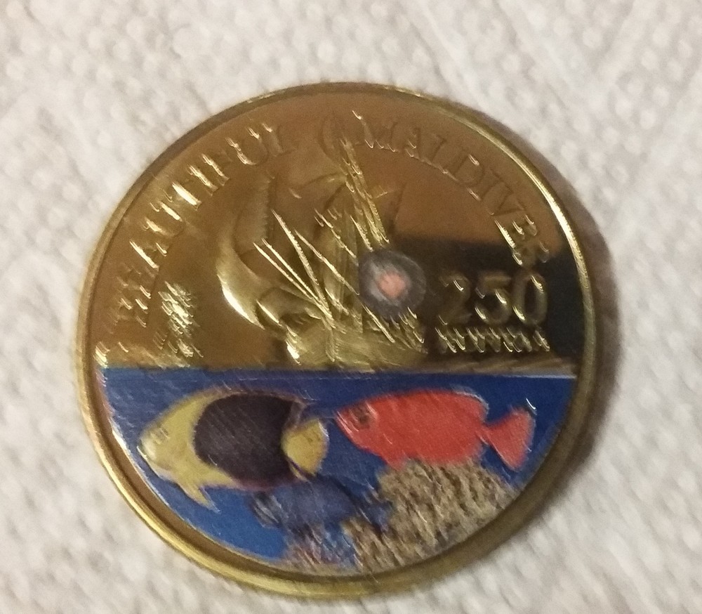 Rare Error 1996 Maldives Color Brass Fish  Ship Pattern 250 R