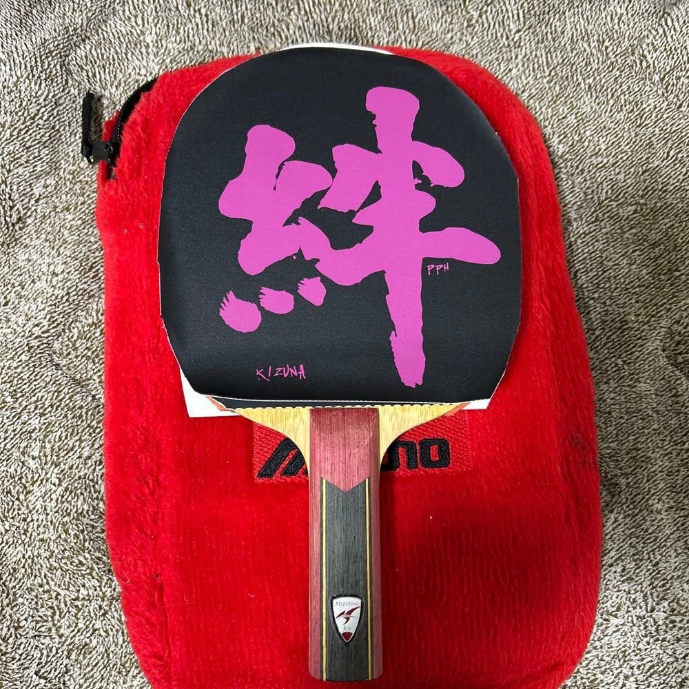 Table tennis racket Jun Mizutani SUPER ZLC