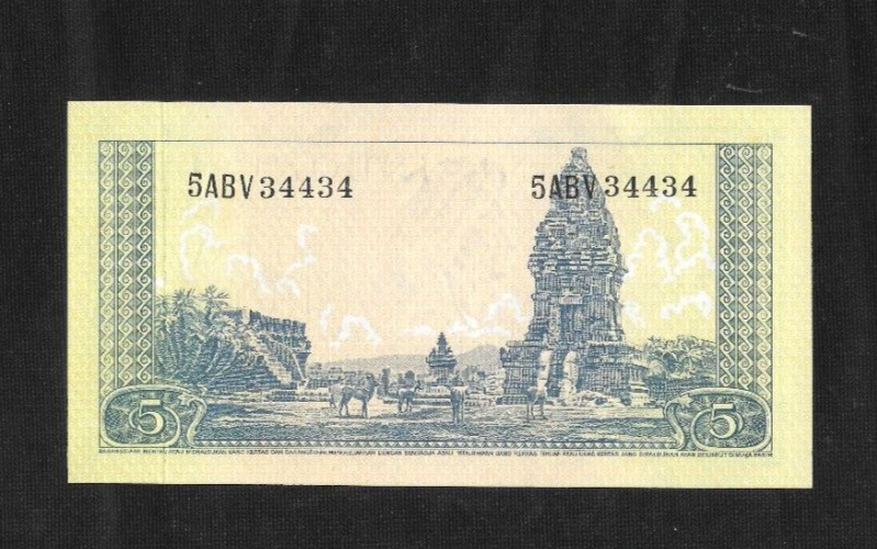 Indonesia 5 Rupiah 1957 P-49 UNC