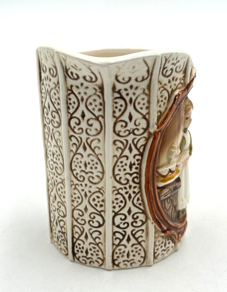 Sears Robuck & Co. Ceramic Vintage Creamer 1978
