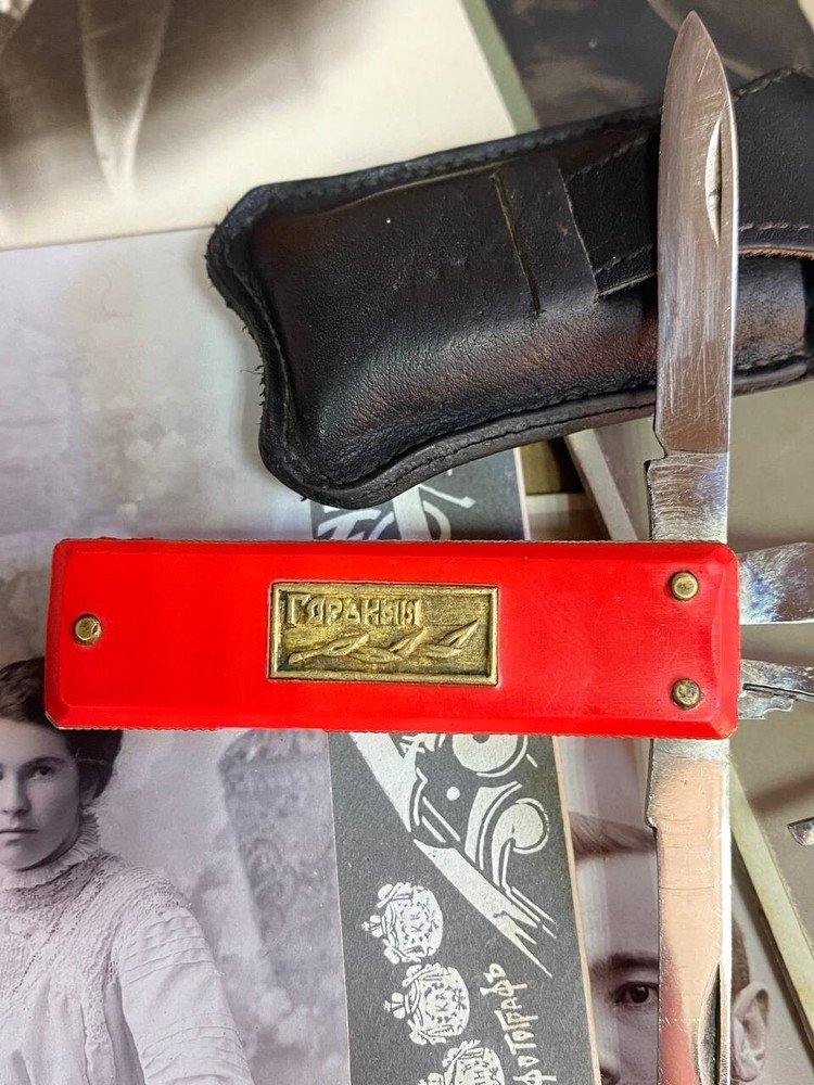 Unfolded Multitool with case "Horkiy" USSR 1970s for 4 items