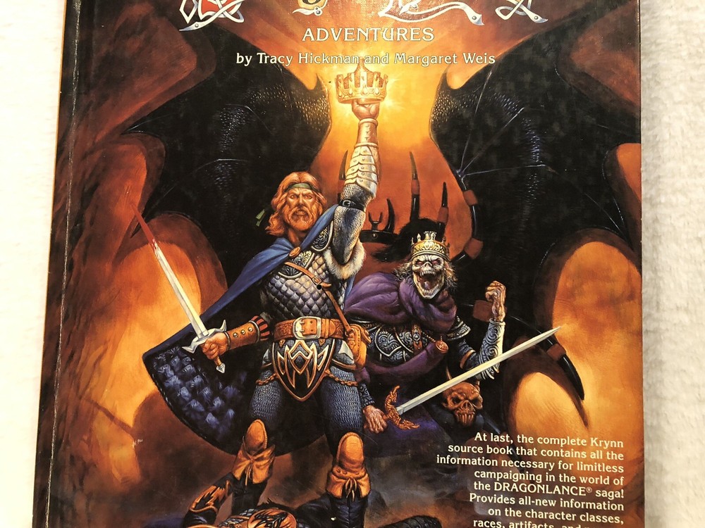 TSR Advanced D&D: Dragon Lance Adventures (1987) #2021
