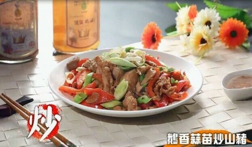 Premier Goose's Grease with Shallots 350g 御品能量 上等鵝油香蔥