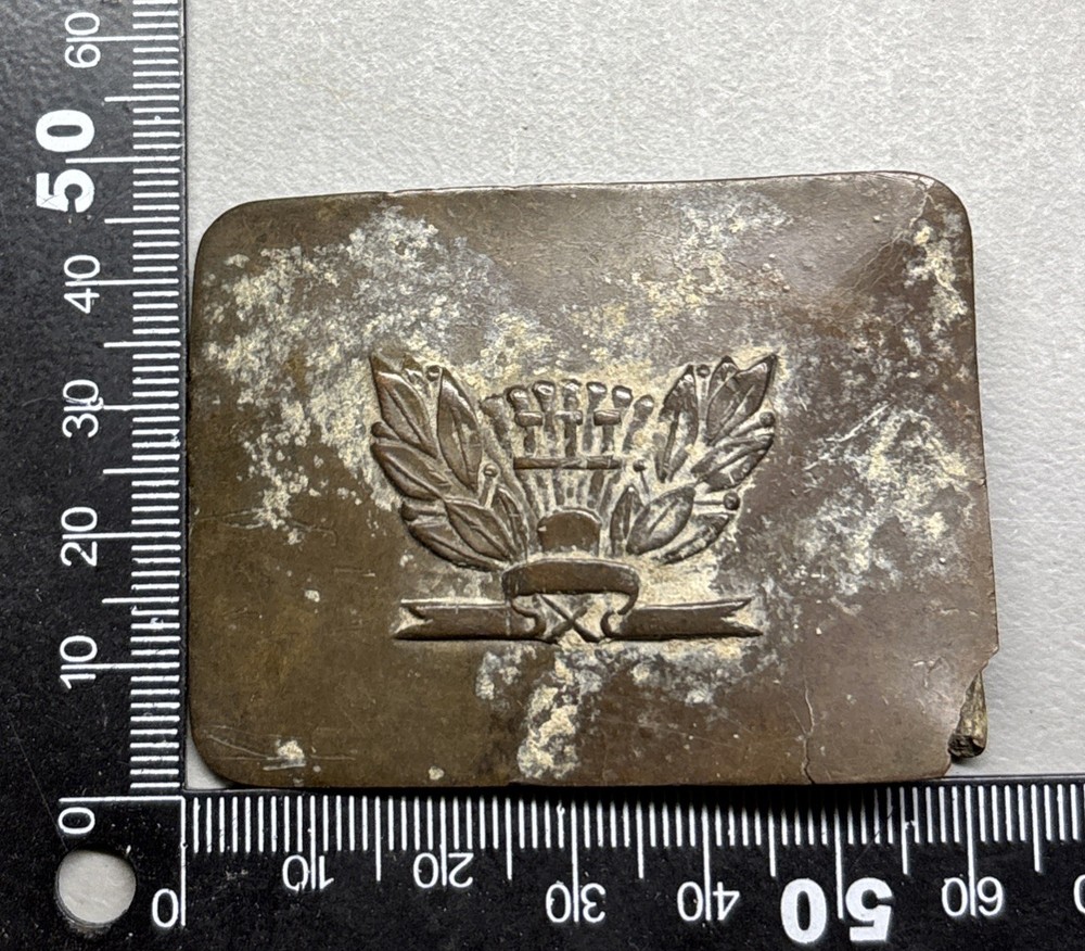 USSR SOVIET BELT BUCKLE