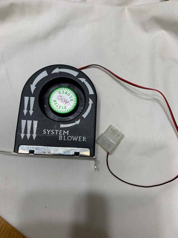 AOC FC-2000 System Blower