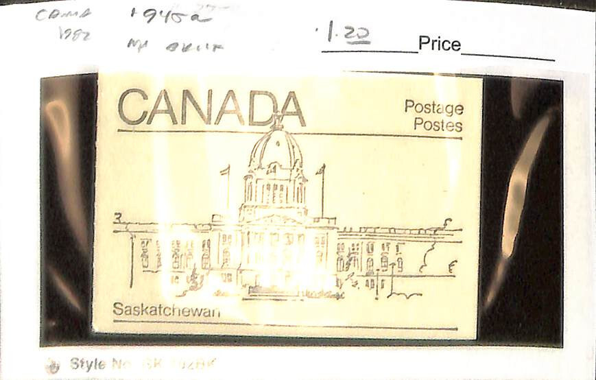 Canada, Postage Stamp, #945a Booklet Mint NH, 1982 Saskatchewan (AH)