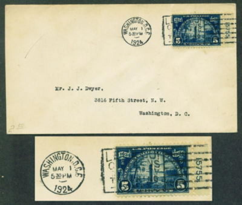 616 FDC w PLATE # SINGLE on Cover - UNOPENED GEM !!