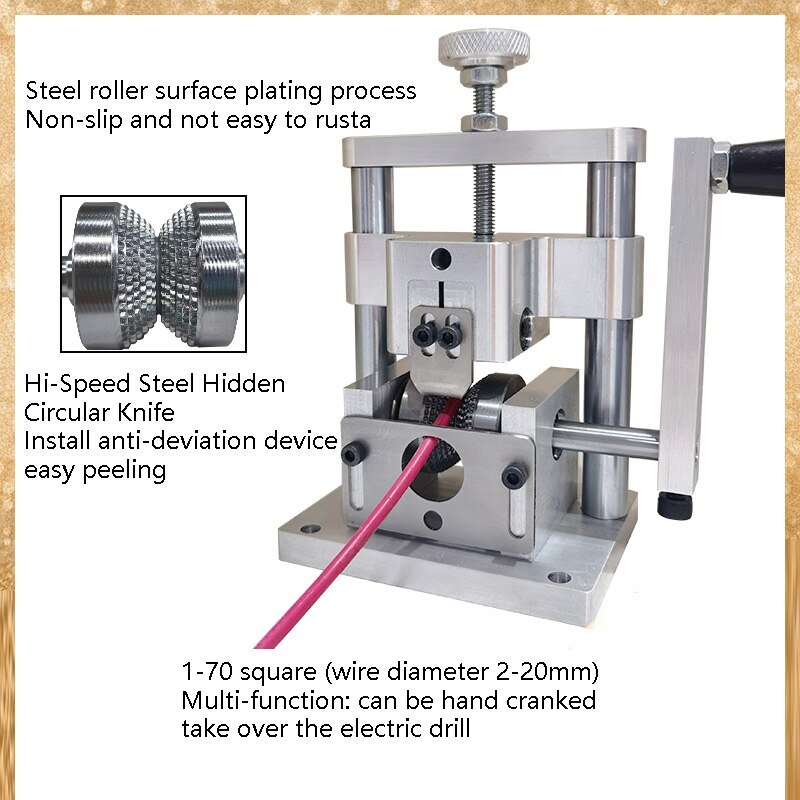 Manual Wire Stripping Machine Waste Copper Wire Home Cable Peeling Machine