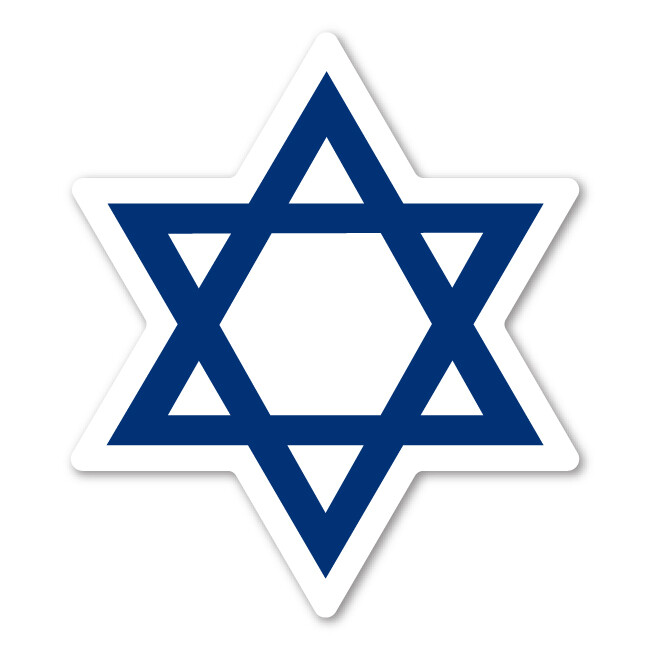 Star of David Magnet