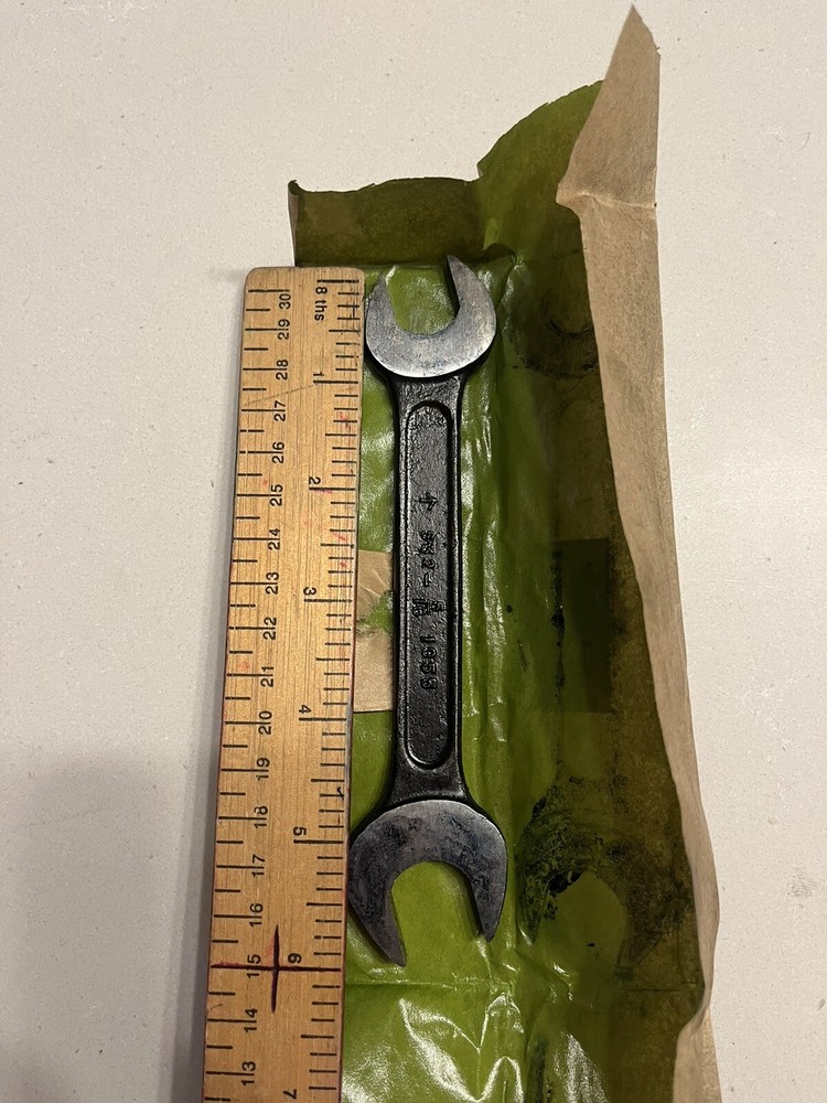 DROPSTAMCO - 5/16 + 3/8 Combination Spanner - Ex-MOD,Dated 1955 - Unissued ‘NOS’