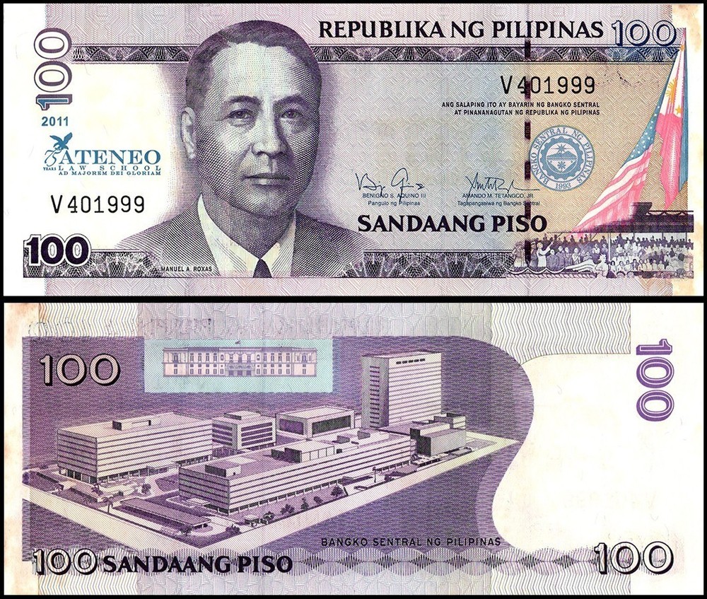 Philippines 100 Piso, 2011, P-212, UNC, Commemorative