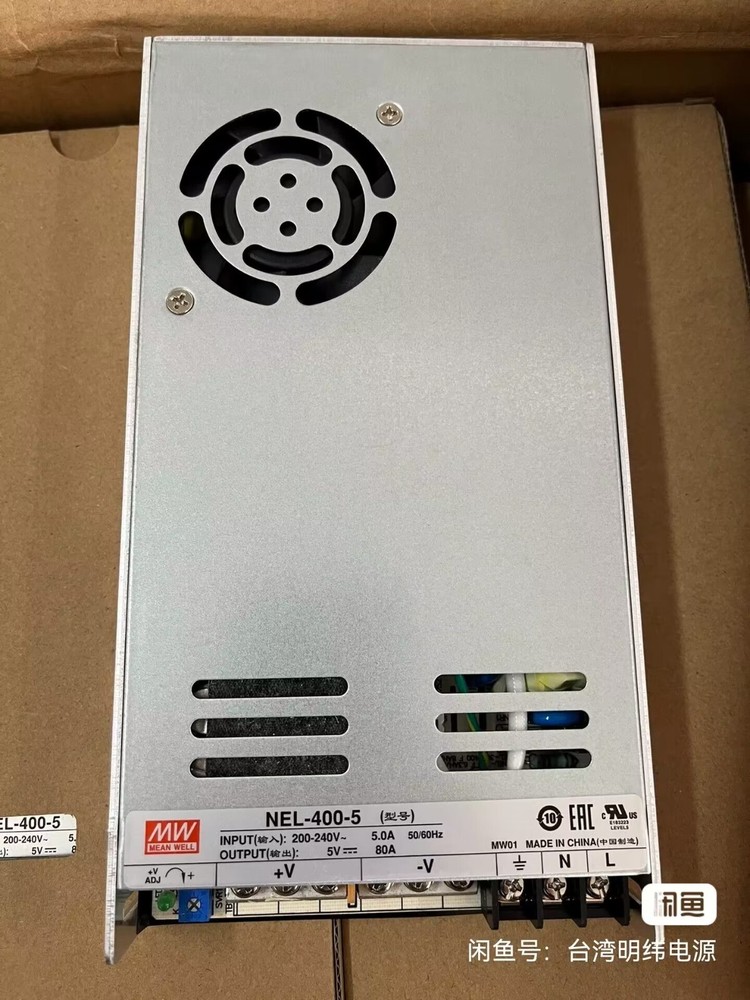 1 PC NEW NEL-400-5 Power Supply #B6877 CL