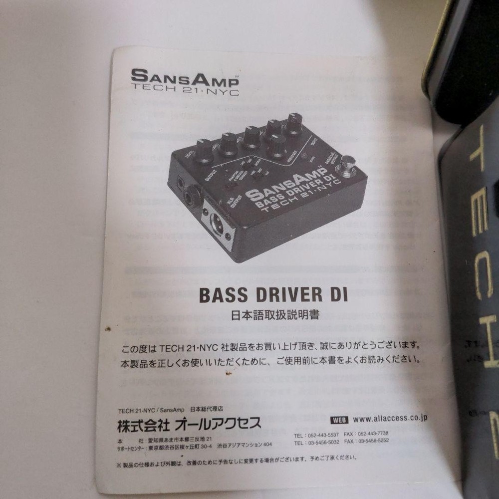 Tech21 / Sans BASS DRIVER DI-LB
