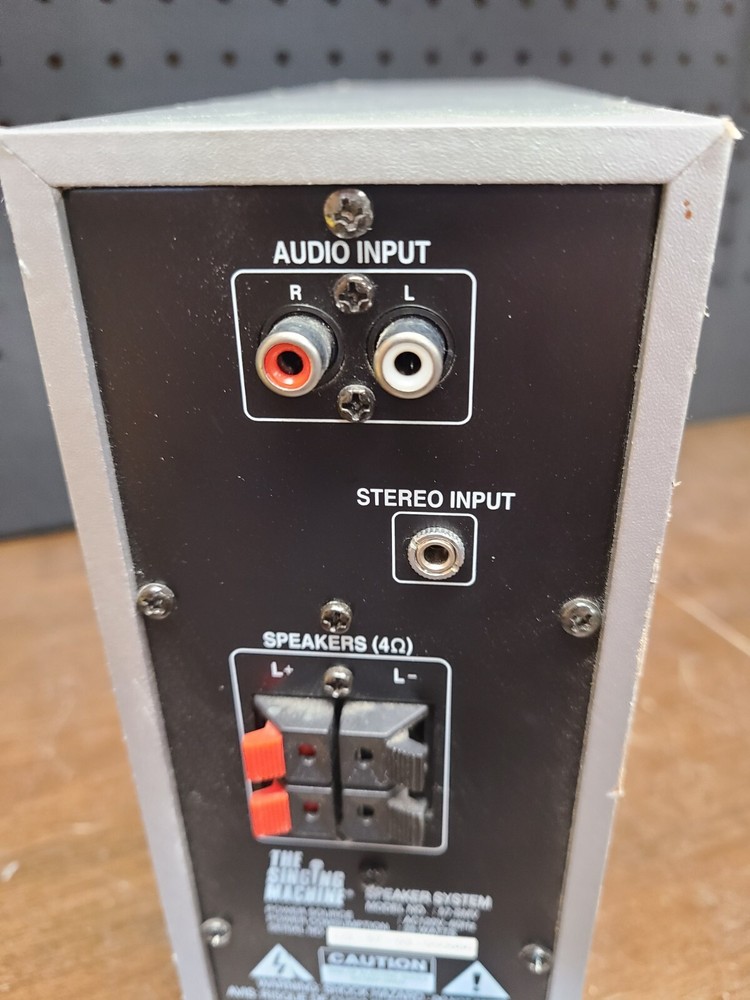 The Singing Machine Subwoofer Amplifier 57-SMV