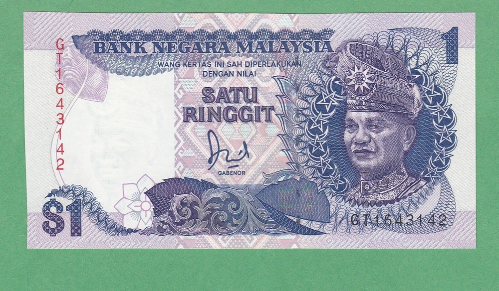 Malaysia 1 Ringgit Note P-19a  UNCIRCULATED
