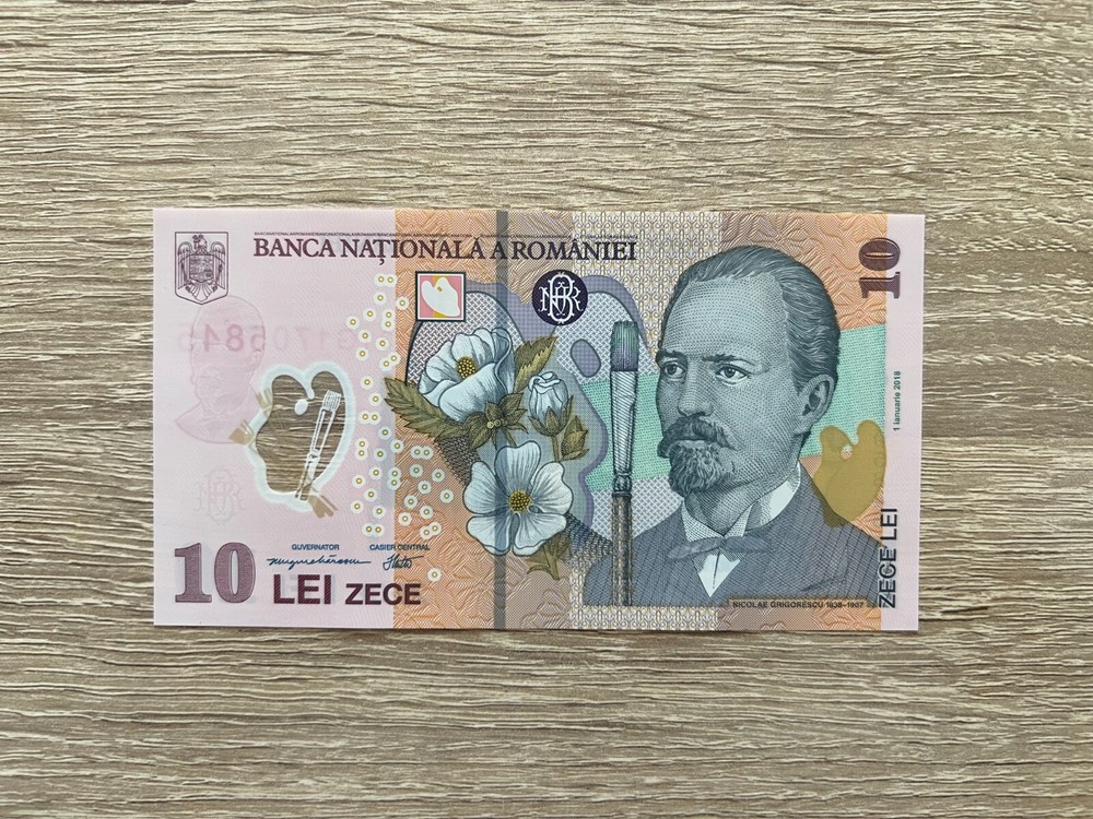 10 Lei 2018(2023), Romania Polymer note, UNC (1)