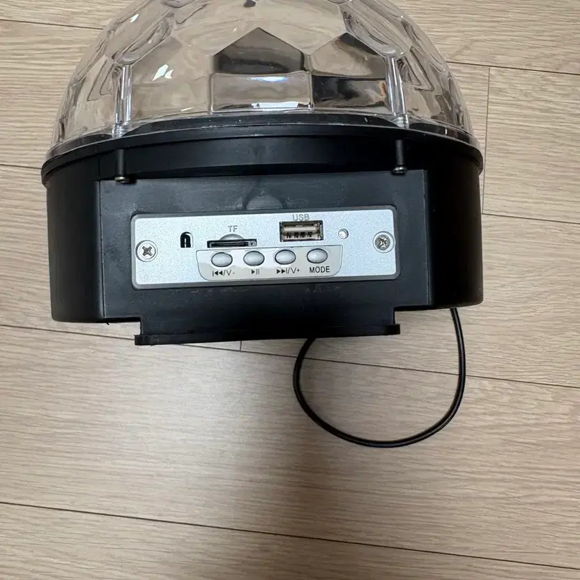 Mirror Ball Home Karaoke Set + Bluetooth Microphone - Pre-Owned