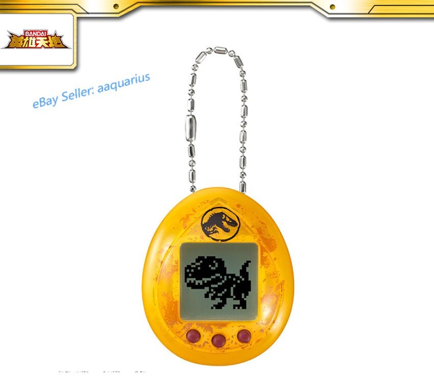 Jurassic Tamagotchi Orange Version Figure Bandai