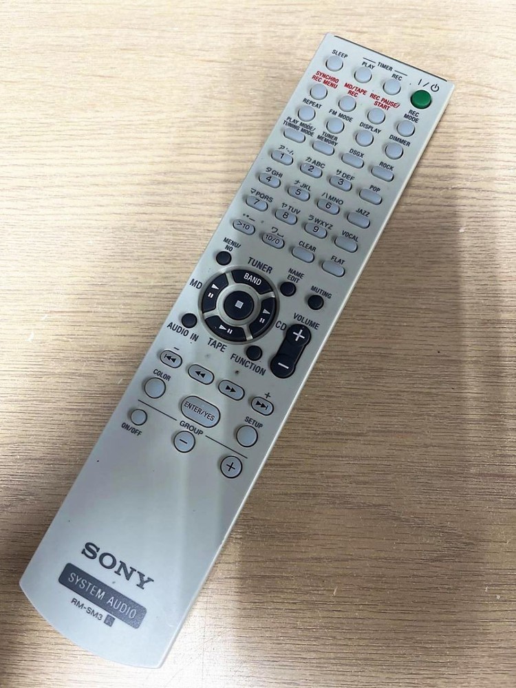 SONY Audio Remote Control RM-SM3