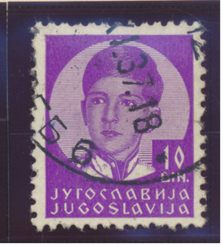 Yugoslavia Stamp Scott #127, Used