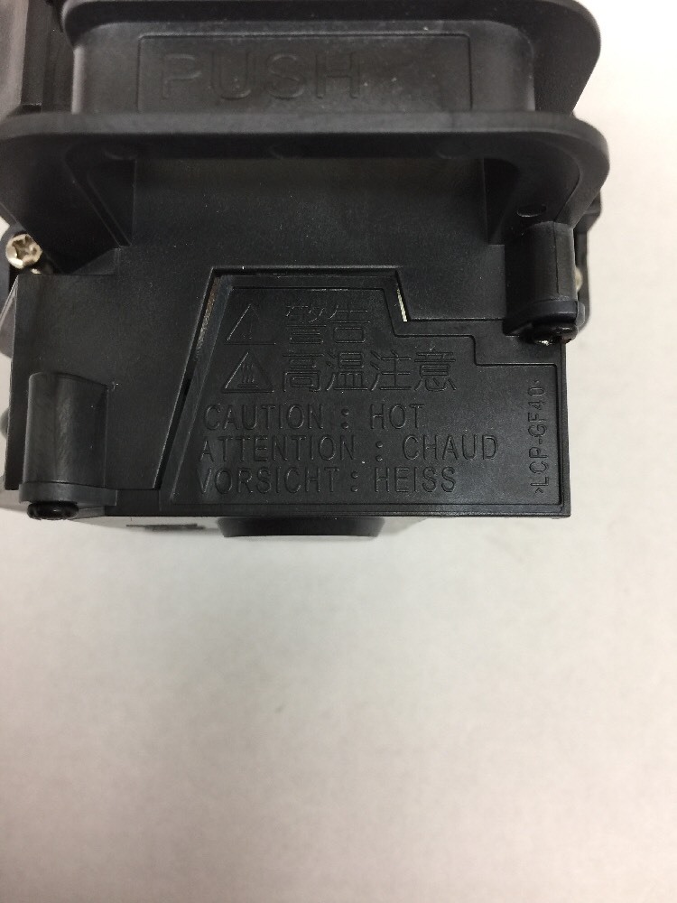 Digital Projection Lamp