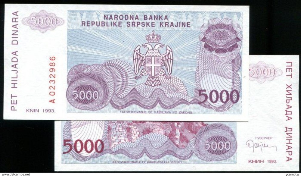 CROATIA，PR20，5000-D，1993，UNC
