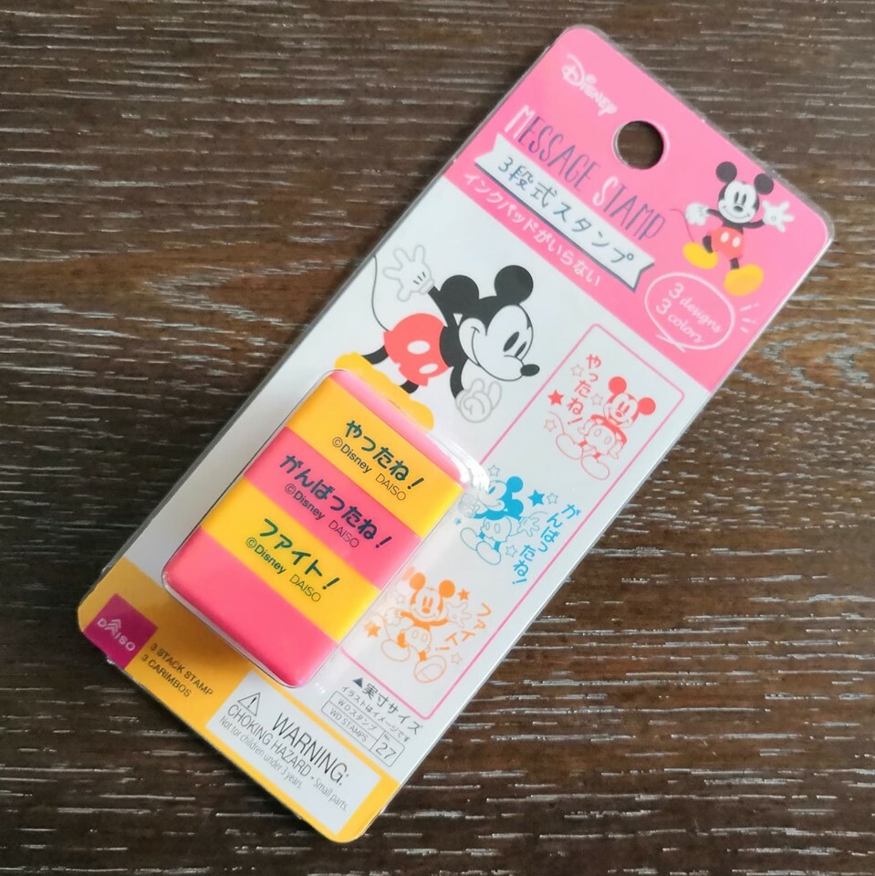 Walt Disney Mickey Mouse Message Stack Stamp 3 Colors & 3 Designs from Japan