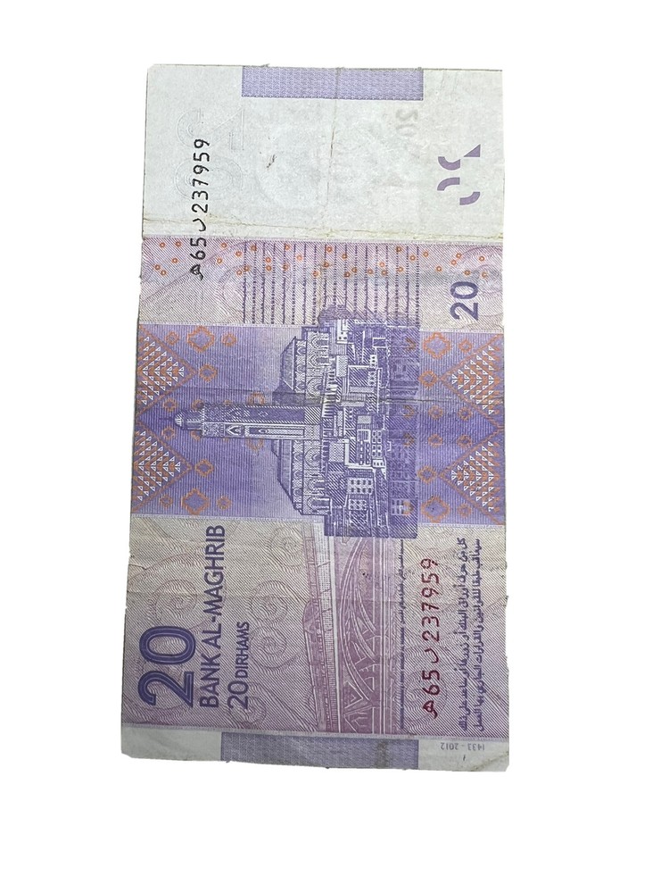 MOROCCO P74 $20 DIRHAMS UNCIRCULATED 2012 GEM