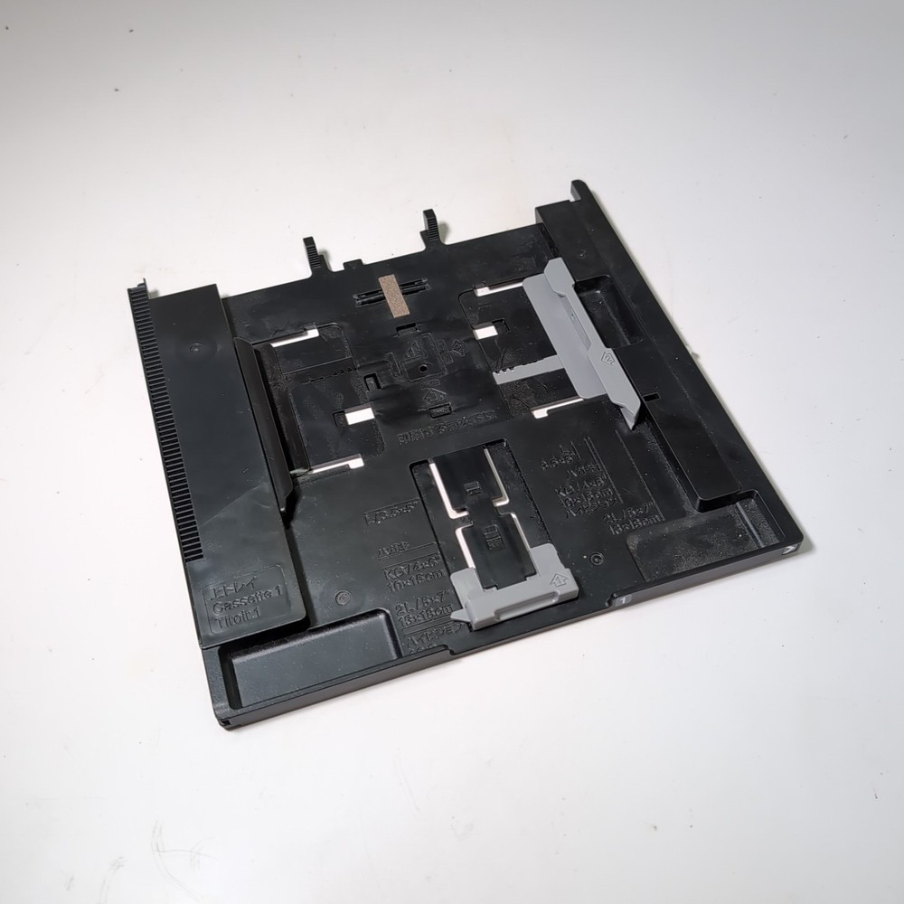 Epson XP-640 Printer Paper Tray
