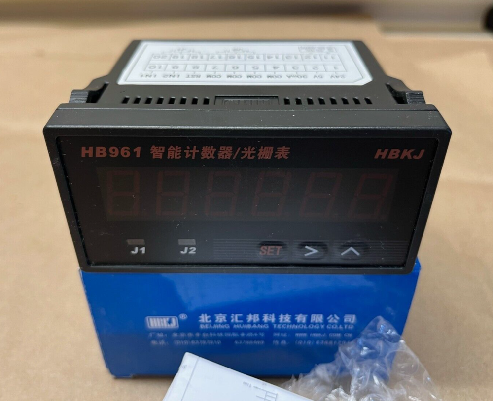 HBKJ HB961 Digital Counter