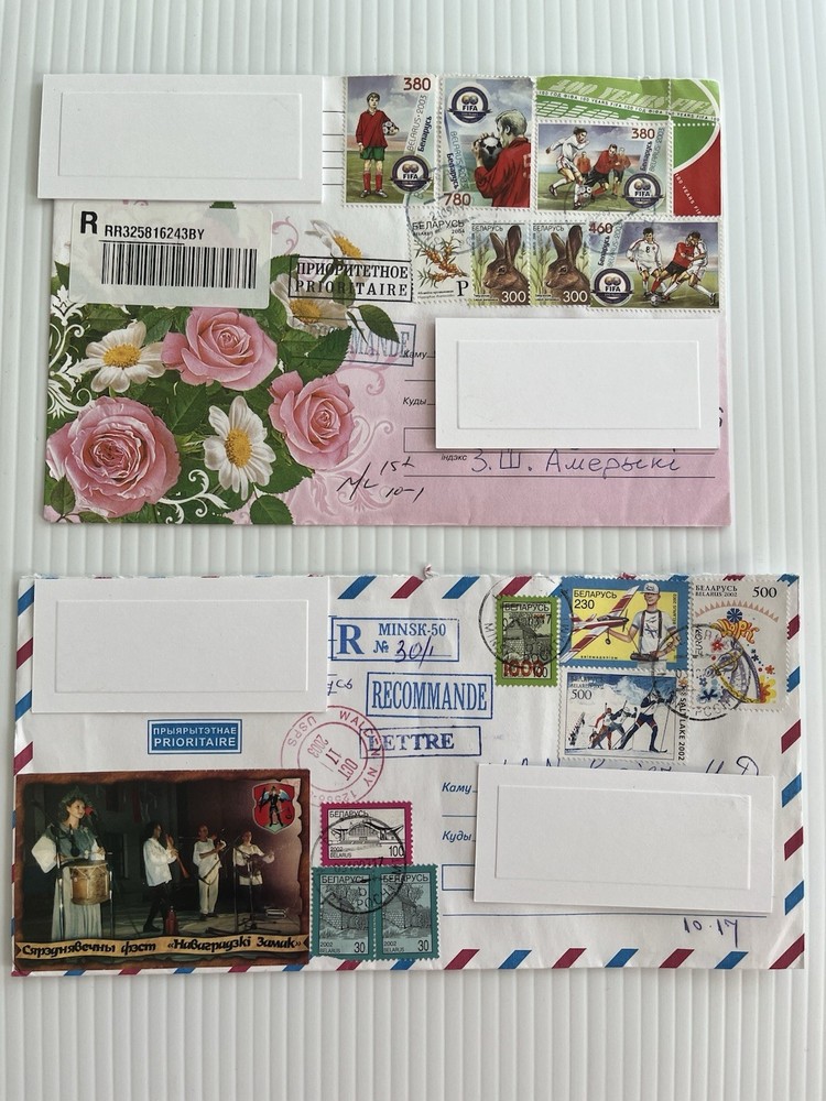belarus stamps