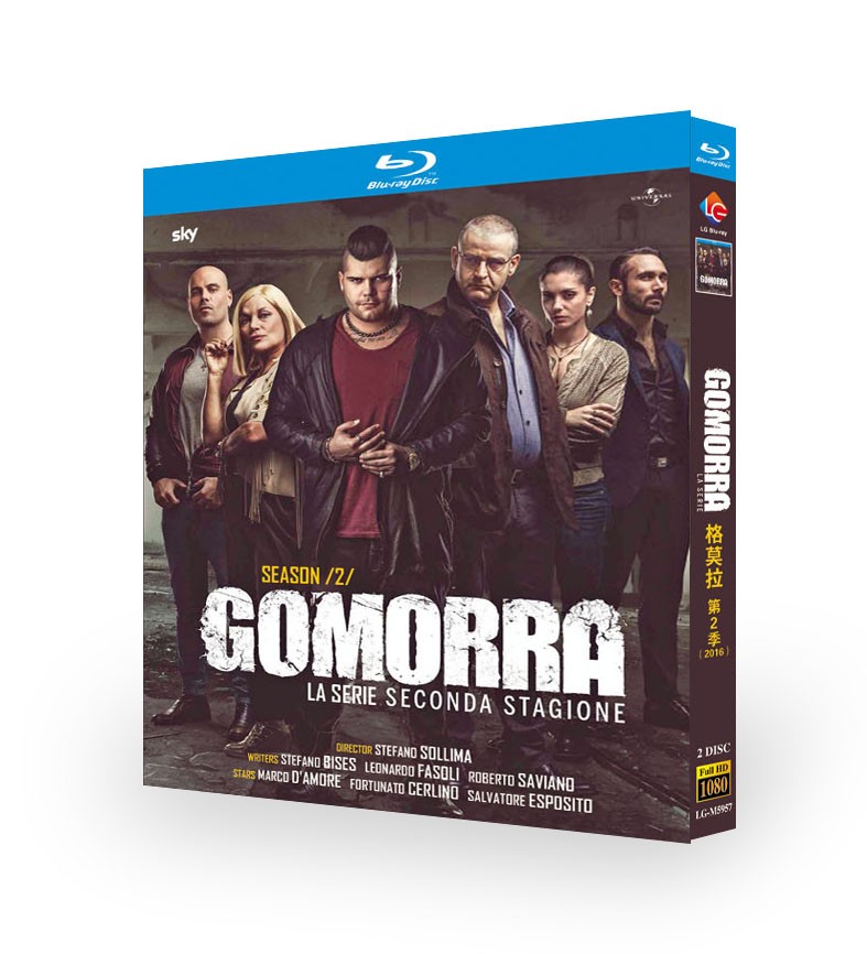 Gomorra Season 2: 2-DD