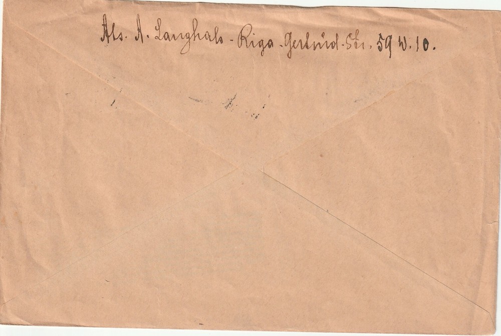 LATVIA: Local registered cover Riga 1919.