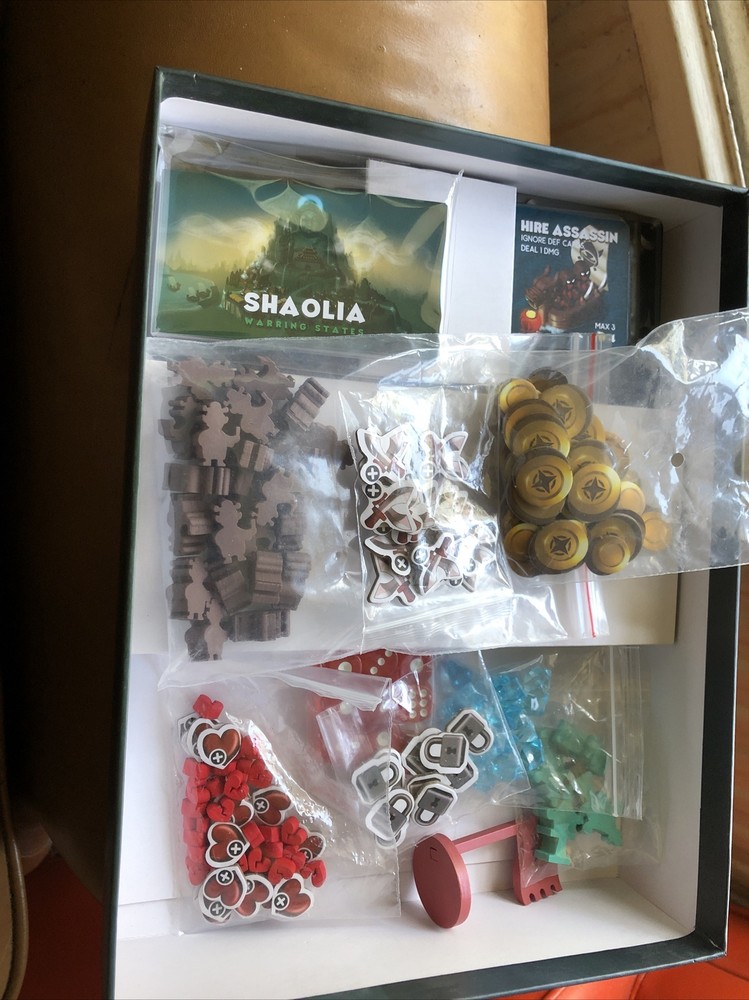 BIN Shaolia Prototype