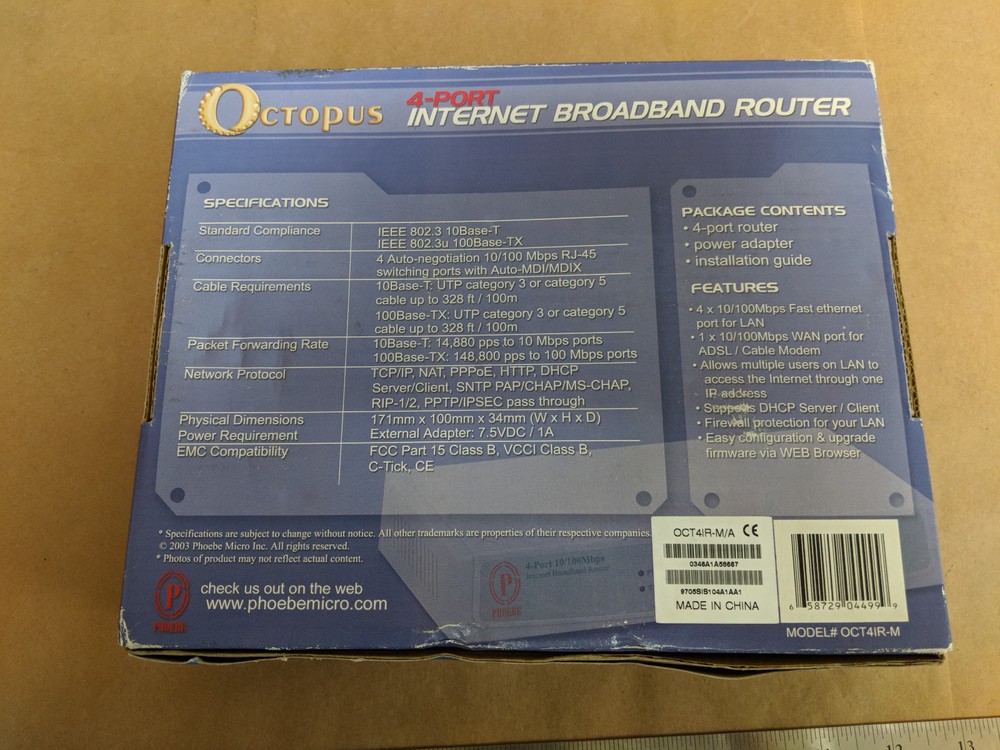 PHOEBE OCTOPUS 4 PORT INTERNET BROADBAND ROUTER