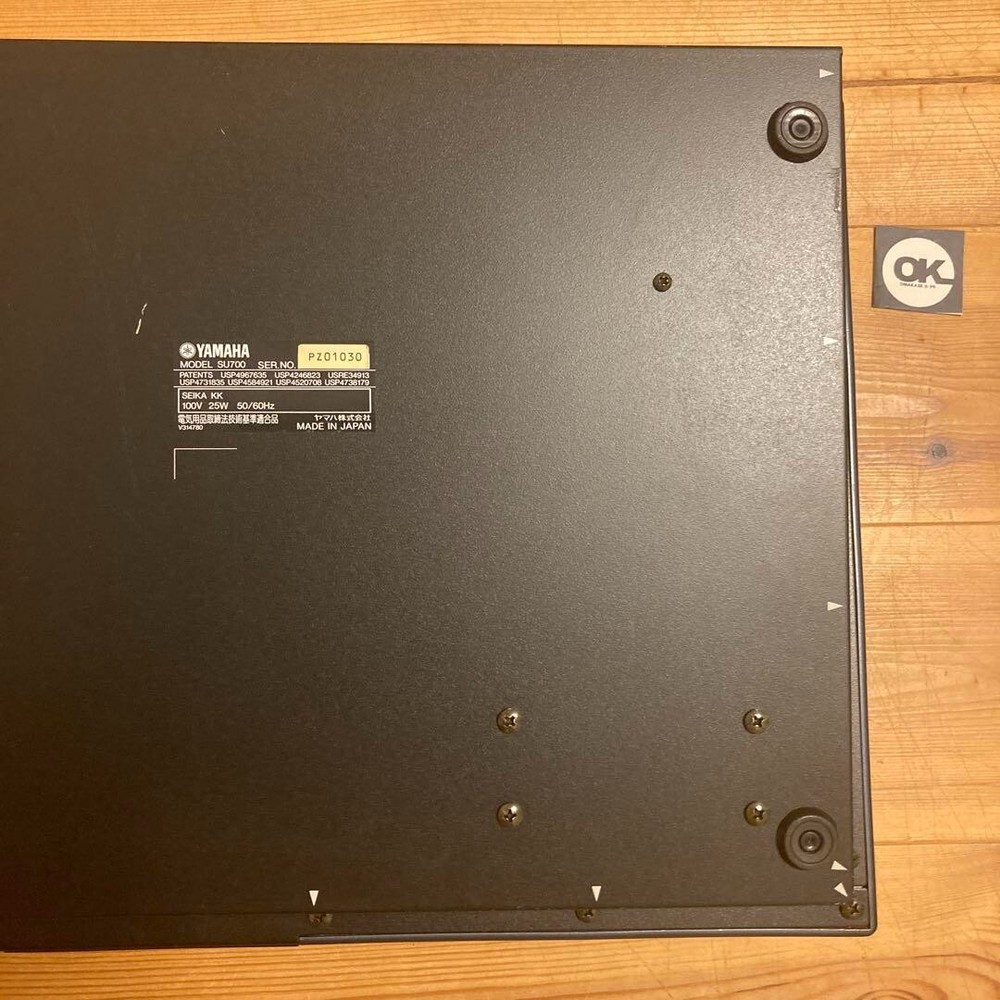 Yamaha SU700 Sampling Sampler Sequencer Effector Mixer Music Production Tested