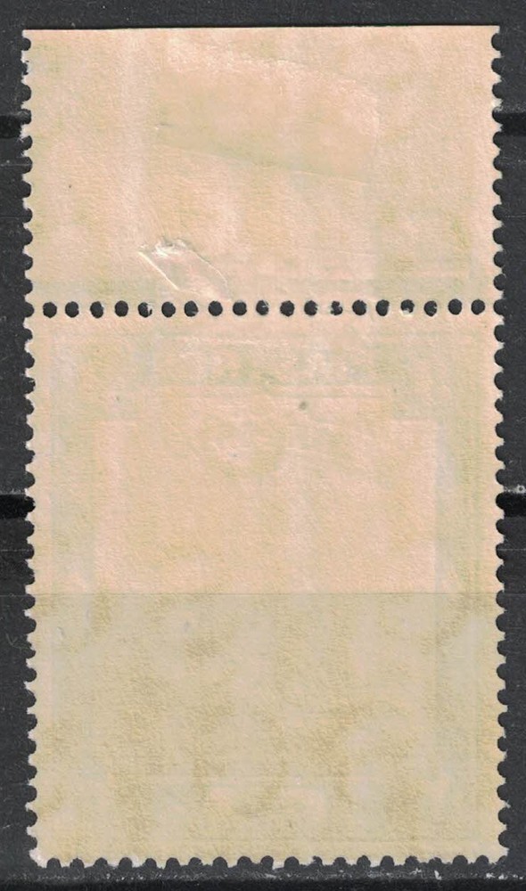 SUDAN:1940 SC#44 MNH Camel Post AP3475
