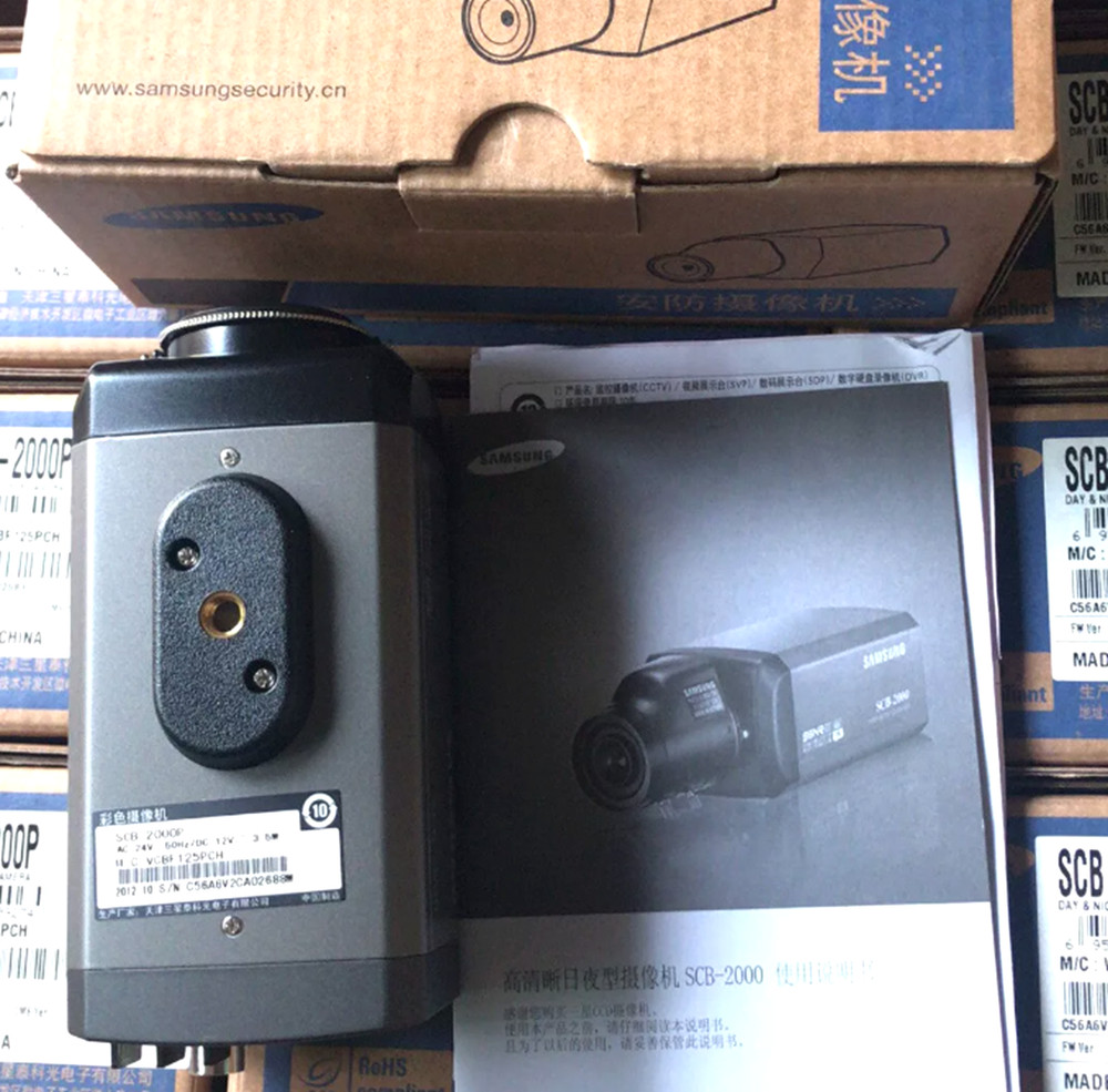 New SAMSUNG SCB-2000P Digital Color Camera