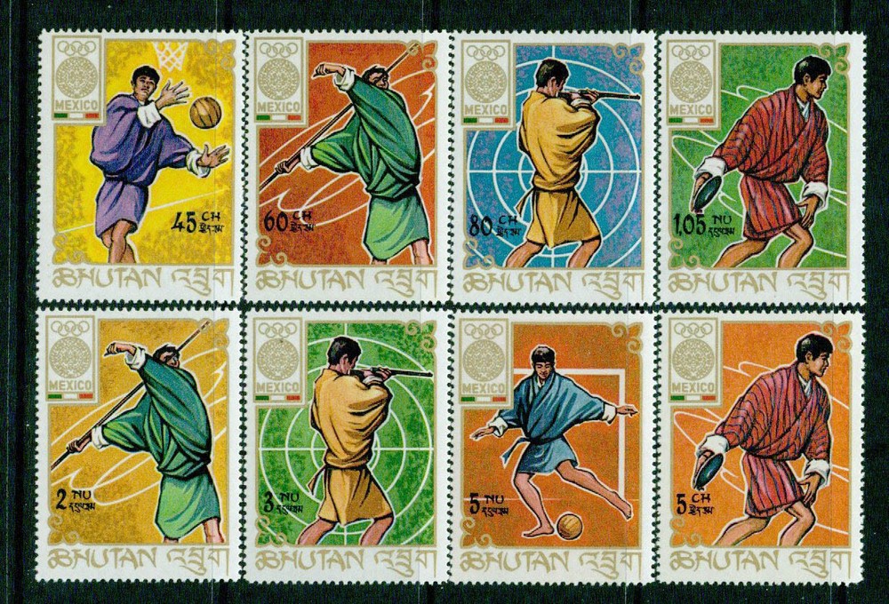 BHUTAN  - 1968  – MEXICO OLYMPICS – VF  **